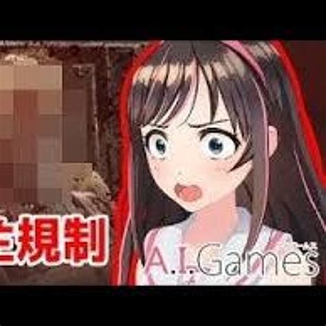 Stream Kizuna AI Fuck By Alaki Paca Listen Online For Free On SoundCloud