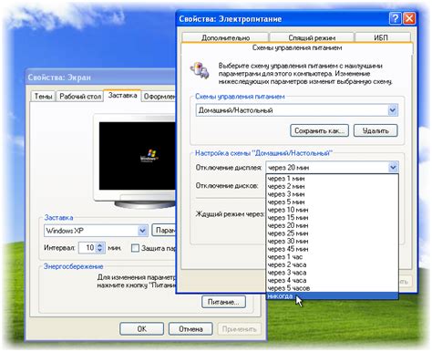 Почему экран монитора гаснет во время работы компьютера: причины и ...