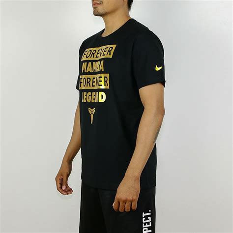 Nike Kobe Mamba Legend Forever T Shirt