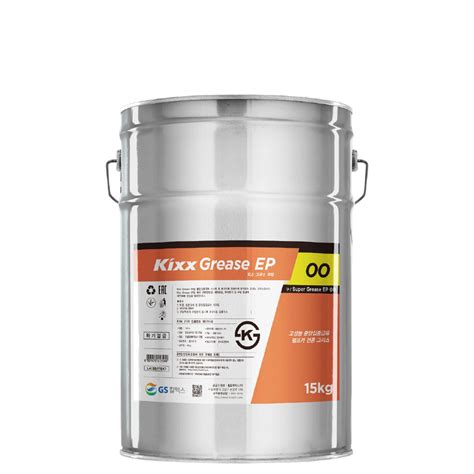 Grease / EP 00, 000 [GS Kixx] — KOILUBE