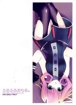 Artist Inuhiko Nhentai Hentai Doujinshi And Manga