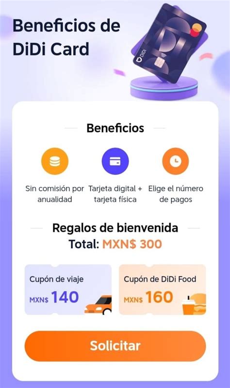 DiDi Card: así puedes tramitarla y estos son los beneficios que ofrece