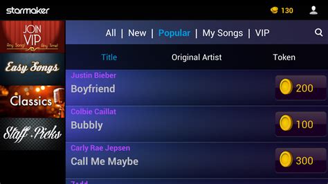 Starmaker Karaoke Auto Tune Screenshot