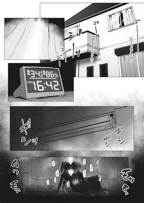 Nhentai Hentai Doujinshi And Manga Page