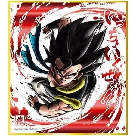 Dragon Ball Shikishi Art Gogeta