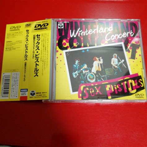 セックスピストルズ 伝説のラストライブ DVD Sex Pistols Last Liveの落札情報詳細 ヤフオク落札価格検索 オークフリー