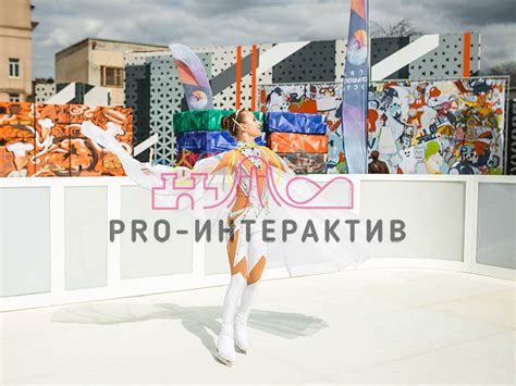 Аренда искусственного катка на любое мероприятие