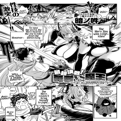 Saishuu Kessen Yuusha VS Maou SEX Wa Sekai O Sukuu Original Hentai By Announ Read Saishuu
