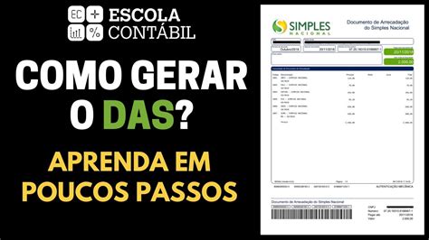 Como Gerar O Das Do Simples Nacional Passo A Passo Youtube