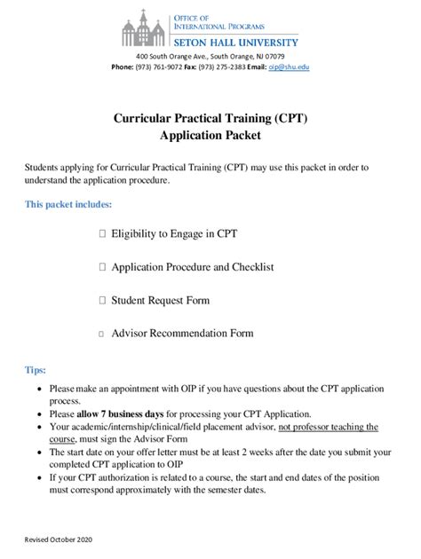 Fillable Online Curricular Practical Training Cpt Is Rutgers