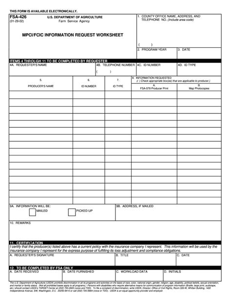 Id Requester Fsa Online Fill Online Printable Fillable Blank