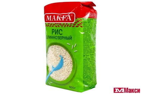 КРУПА | Оптовая торговля и дистрибуция товаров «Макси»