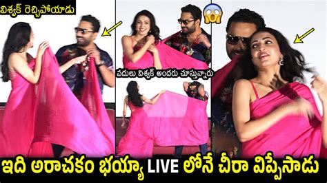 వశవక రచచపయడ Vishwak Sen Romantic Dance With Neha Shetty