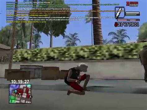 обзор на дилдо - YouTube