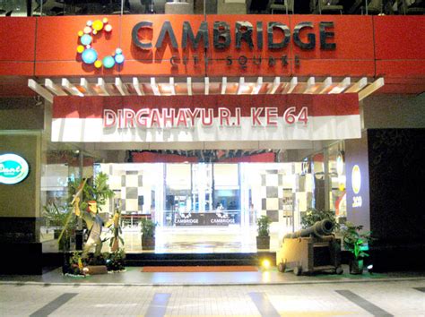 Cambridge City Square