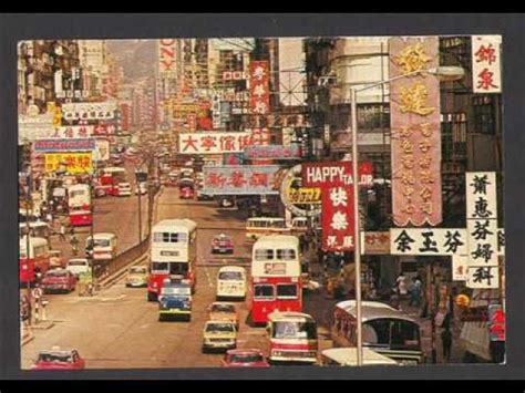 kowloon nathan road  gwulo