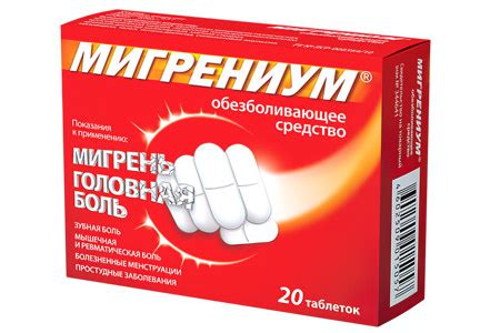 Препараты от головной боли: топ-23, какой выбрать? Список