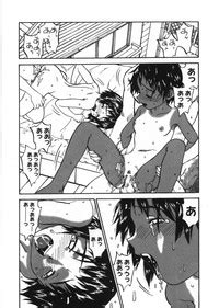 Revolver Nhentai Hentai Doujinshi And Manga