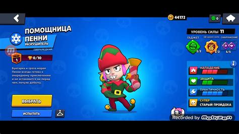 старая ремодель пенни😔😪🤧 - YouTube