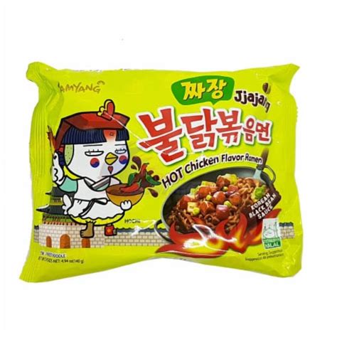 Samyang Spicy Hot Chicken Flavor Korean Ramen Jjajang 1 Pack Jjajang Frys Food Stores