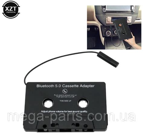 Кассета, касета Bluetooth 5.0 адаптер iSmart для автомагнитолы CAR ...