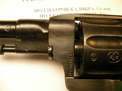 р2
