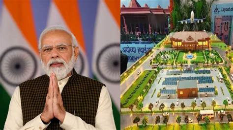 Pm Modi To Inaugurate The Grand Railway Station In Ayodhya On December