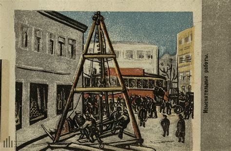 Московское метро. История, строительство и архитектура станций