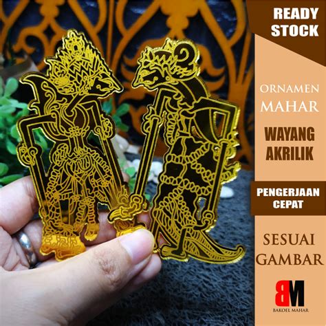 Jual Hiasan Grafir Wayang Rama Shinta Sepasang Untuk Mahar Shopee