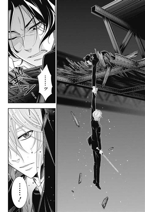 #MoriartythePatriot #ПатриотизмМориарти | Иллюстрация манга, Фильмы ...