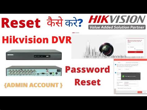 Hikvision Password Recovery How To Reset Hikvision DVR Password