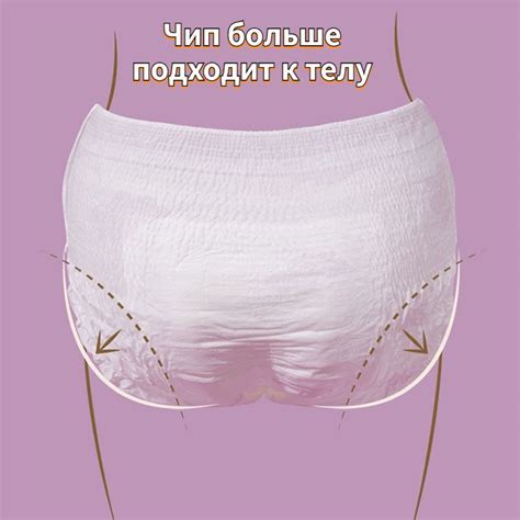 Женские одноразовые менструальные брюки, супер впитывающие хлопок ...