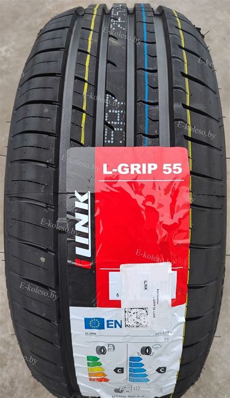 L-GRIP 55 215/65 R16 98H iLINK купить в Минске, низкие цены