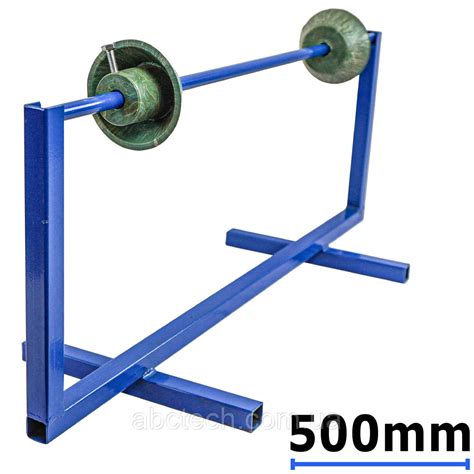 Рулонотримач для сталевої плівки 50см Підставка для рулону плівки ...