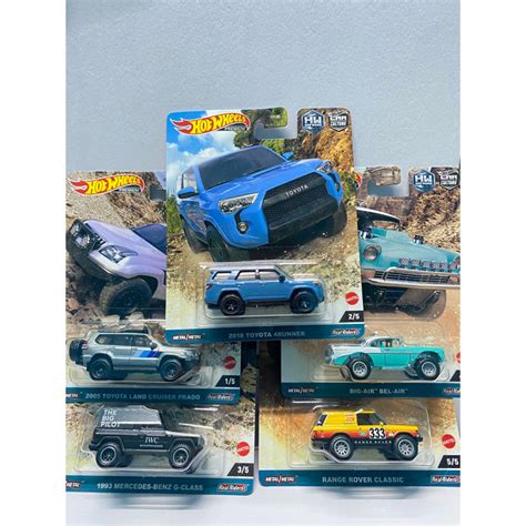 Hot Wheels Car Culture 2023 HW Offroad Toyota 4Runner Land Cruiser Prado Mercedes Benz G Class
