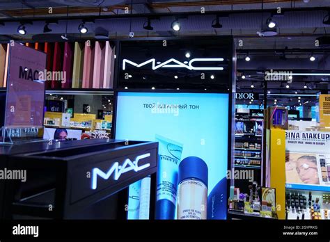 Volgograd, Russia-September 16, 2021: MAC cosmetics Canadian cosmetics ...