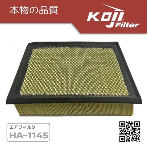 Toyota Hiace GL Grandia 2 8L 19 Air Filter Element Air Cleaner By