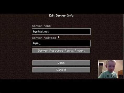 Minecraft How To Join Hypixel Server YouTube