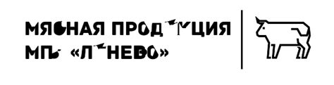 МПЗ Лунево
