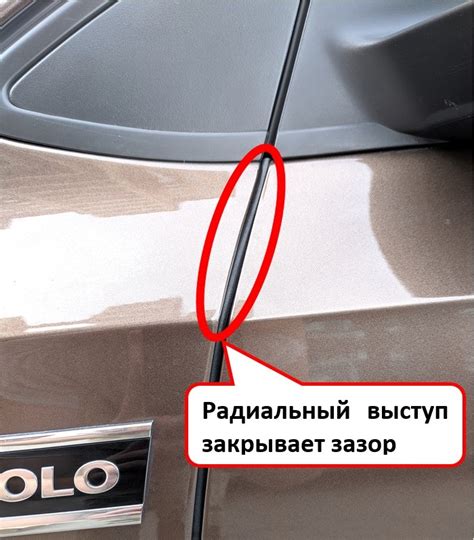 Уплотнитель дверей. Часть 2 — Volkswagen Polo Sedan, 1,6 л, 2018 года ...