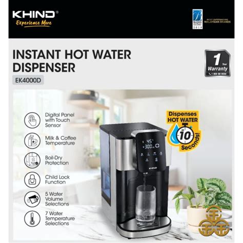 Khind L Instant Hot Water Dispenser Ek D Ek D Shopee Malaysia