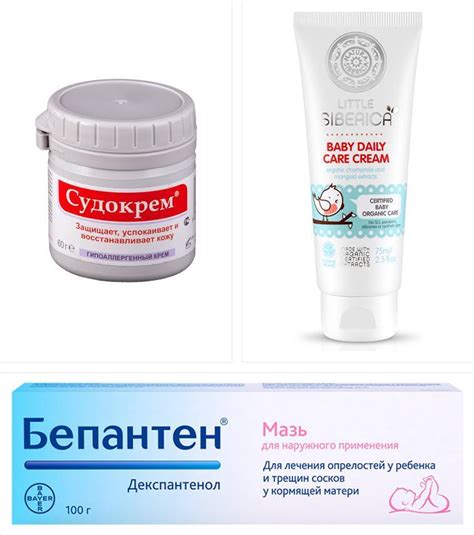 Как правильно выбрать детский крем для новорожденных: виды кремов и ...