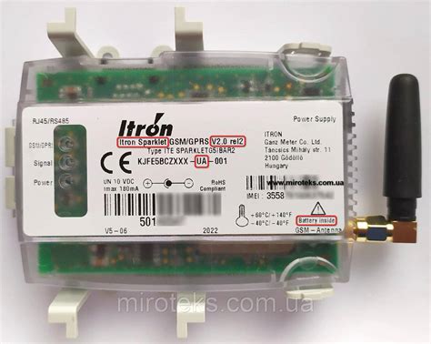ᐈ Sparklet (Itron) GSM GPRS модем для счетчиков ACE 6000, SL 7000. Цена ...