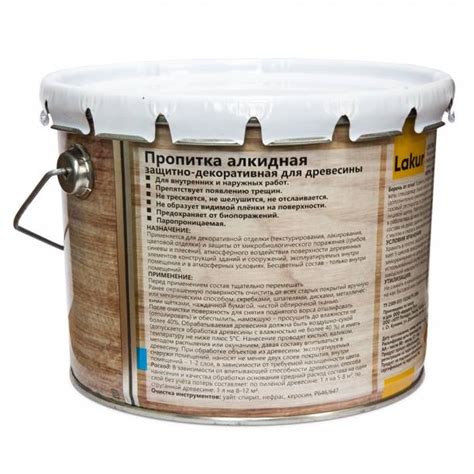 Пропитка для дерева от влаги и гниения какая лучше: какая лучше, выбор ...