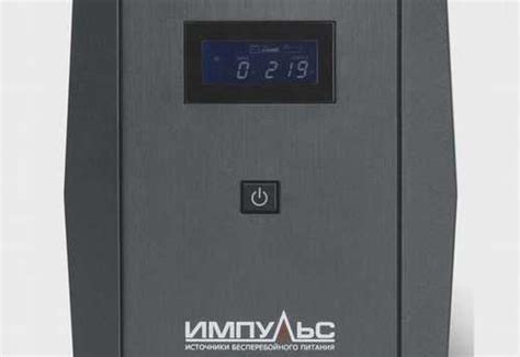 Ибп Импульс Юниор Смарт 1000 | Festima.Ru – частные объявления