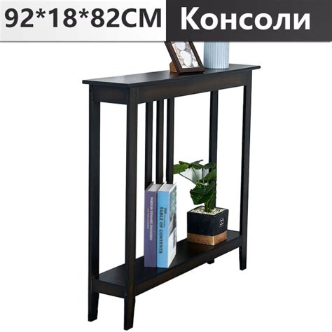 Характеристики Консоль, 90х18х82 см подробное описание товара. Интернет ...