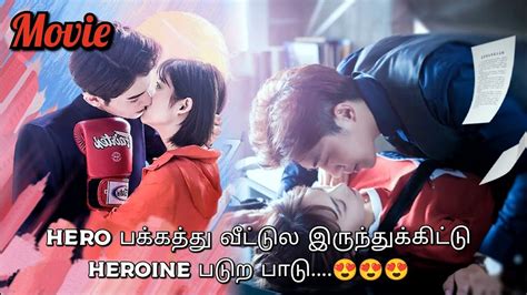 My Hot Boss Love Me Crazily Madly Kdrama In Tamil Chinese Drama