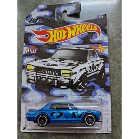 Hot Wheels Nissan Skyline H T Gt R Shopee Malaysia