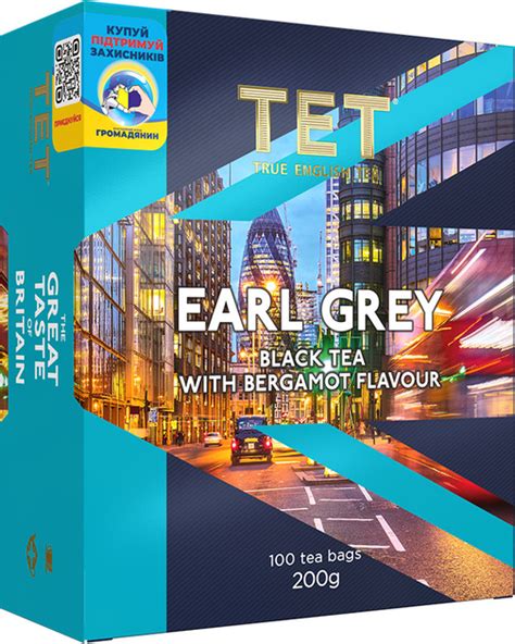 Чай ТЕТ Earl grey черный байховый мелкий с ароматом бергамота 100 ...
