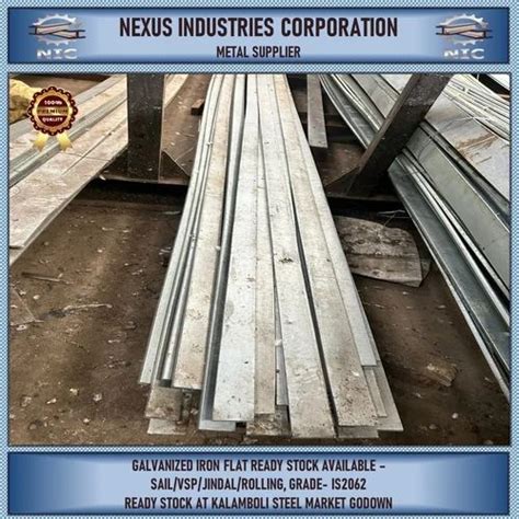 GI FLAT HOT DIP GALVANIZED At Kg Kalamboli Navi Mumbai ID